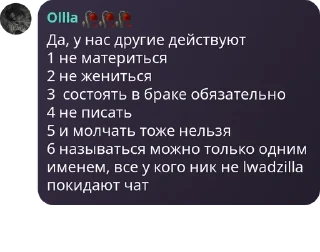 🛒 emoji Легенды с игры | Спорь pack by @QuotLyBot Telegram sticker 6 of 120