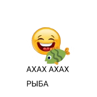 Sticker from Ну просто стикеры
