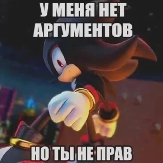 Sticker from Ну просто стикеры
