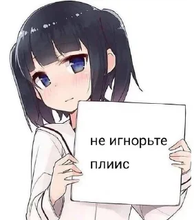 😕 emoji стринги в кружево 💪🏿😎😚😝🤨😏 Telegram sticker 5 of 30