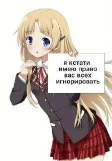 😙 emoji стринги в кружево 💪🏿😎😚😝🤨😏 Telegram sticker 6 of 30