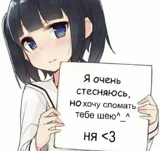 🤫 emoji стринги в кружево 💪🏿😎😚😝🤨😏 Telegram sticker 12 of 30