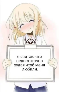 😁 emoji стринги в кружево 💪🏿😎😚😝🤨😏 Telegram sticker 7 of 30