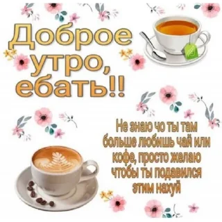 Sticker from кринжа🤫🧏🏻‍♀️