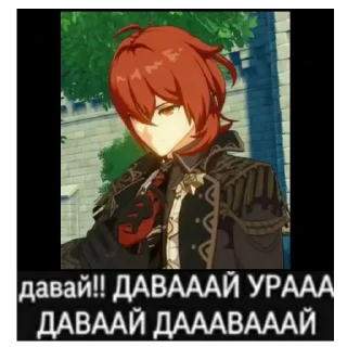 😼 emoji Сбор для умных посиделок Telegram sticker 23 of 120