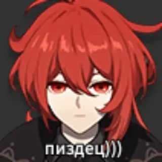 😐 emoji Сбор для умных посиделок Telegram sticker 17 of 120