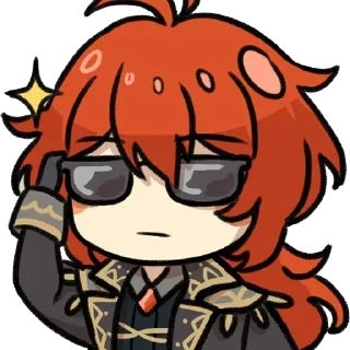 😎 emoji Сбор для умных посиделок Telegram sticker 9 of 120