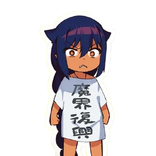 😡 emoji Jahy-sama Telegram sticker 19 of 54