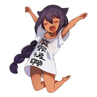 😁 emoji Jahy-sama Telegram sticker 24 of 54