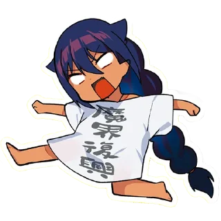 😮 emoji Jahy-sama Telegram sticker 14 of 54