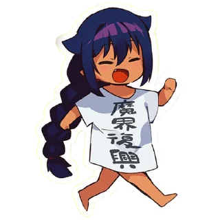 😀 emoji Jahy-sama Telegram sticker 20 of 54