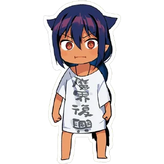 😤 emoji Jahy-sama Telegram sticker 12 of 54