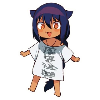 😋 emoji Jahy-sama Telegram sticker 8 of 54