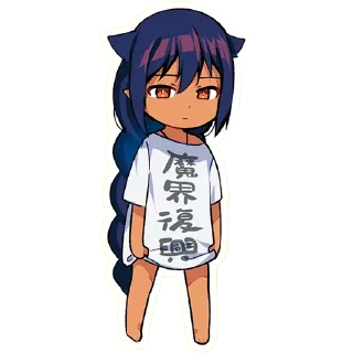 😐 emoji Jahy-sama Telegram sticker 11 of 54