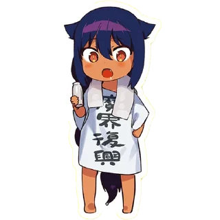 😮 emoji Jahy-sama Telegram sticker 18 of 54