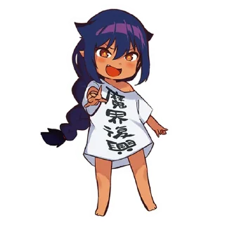 😋 emoji Jahy-sama Telegram sticker 23 of 54