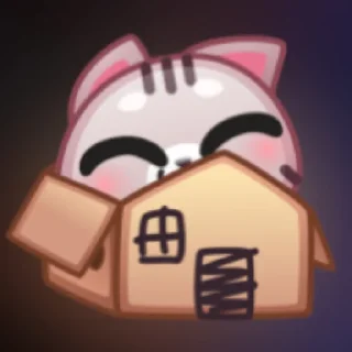 🏠 emoji ДЛЯ ТЕХ У КОГО НЕТУ ПРЕМИУМА!! Telegram sticker 5 of 39