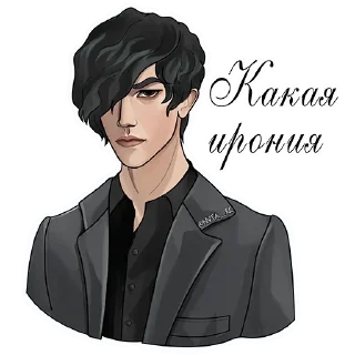 Sticker from Romance Club