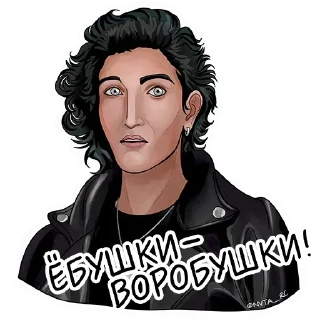Sticker from Romance Club