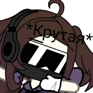 Sticker from Колготка мира