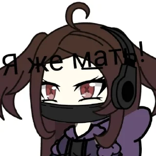 Sticker from Колготка мира