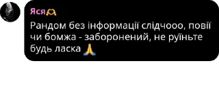🙏 emoji 𝖒𝖔𝖔𝖓 𝖒𝖆𝖋𝖎𝖆 pack by @QuotLyBot Telegram sticker 17 of 120