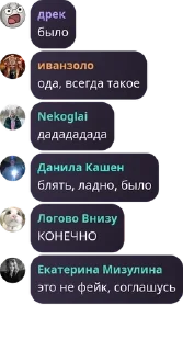 🥒 emoji похитители трусов, йоу 🤟🤟 Telegram sticker 3 of 120