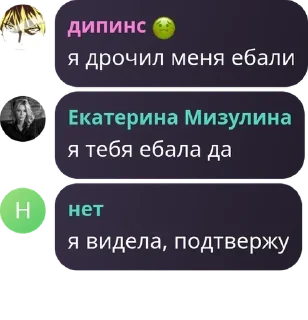 🧑‍🔧 emoji похитители трусов, йоу 🤟🤟 Telegram sticker 1 of 120
