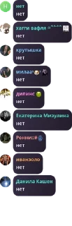 🔂 emoji похитители трусов, йоу 🤟🤟 Telegram sticker 5 of 120