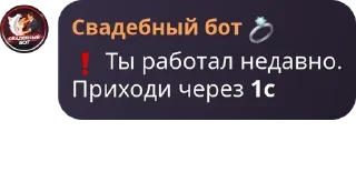 ❗ emoji похитители трусов, йоу 🤟🤟 Telegram sticker 15 of 120