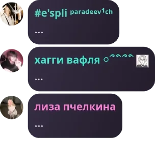 🇲🇺 emoji похитители трусов, йоу 🤟🤟 Telegram sticker 20 of 120