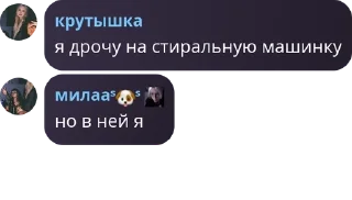 🦚 emoji похитители трусов, йоу 🤟🤟 Telegram sticker 10 of 120