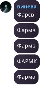 👬 emoji похитители трусов, йоу 🤟🤟 Telegram sticker 14 of 120