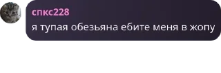 💵 emoji похитители трусов, йоу 🤟🤟 Telegram sticker 23 of 120