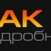 Новый пак ➡️ @uShotPro sticker preview 3