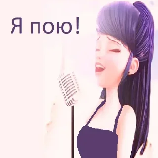 Sticker from @STICKRULE <- БОЛЬШЕ