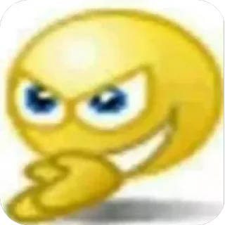 😏 emoji @STICKRULE <- БОЛЬШЕ Telegram sticker 12 of 60