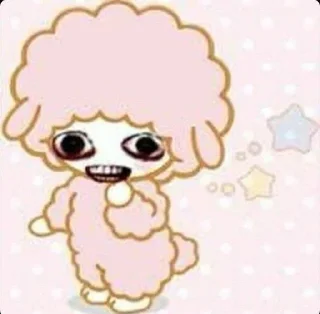 🌟 emoji xdxdxdxxdxxddxxdx Telegram sticker 5 of 54