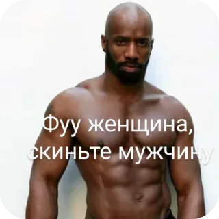 Sticker from Сладкие шоколадки2