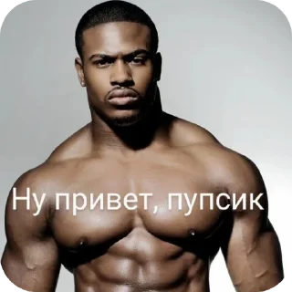 Sticker from Сладкие шоколадки2