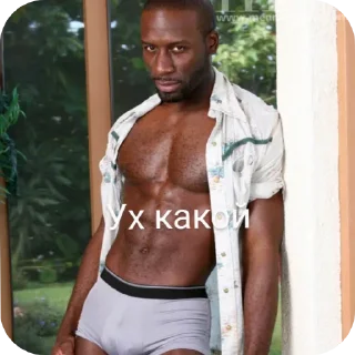 Sticker from Сладкие шоколадки2