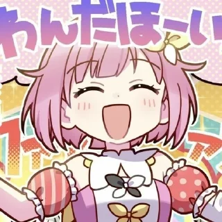 Sticker from Ему Оторт