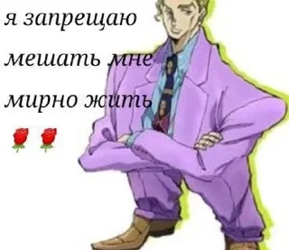 🌟 emoji Оадаодв ЖЖБА Telegram sticker 11 of 120