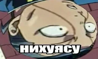 🌟 emoji Оадаодв ЖЖБА Telegram sticker 5 of 120