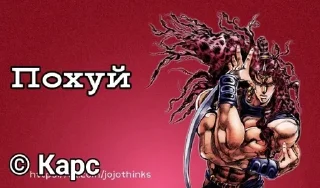🌟 emoji Оадаодв ЖЖБА Telegram sticker 8 of 120