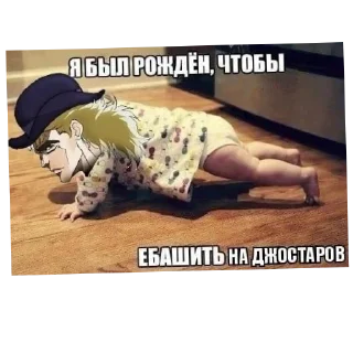 🖼 emoji Оадаодв ЖЖБА Telegram sticker 15 of 120