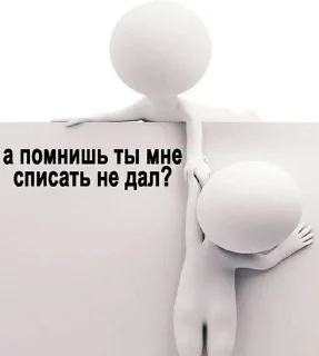 Sticker from Кинню