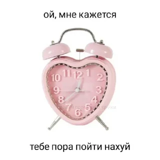 Sticker from Кинню