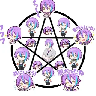🌟 emoji для @popsegh Telegram sticker 6 of 25