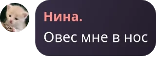 👩‍🦼 emoji Наркомания Эбисс флауэра Telegram sticker 8 of 56
